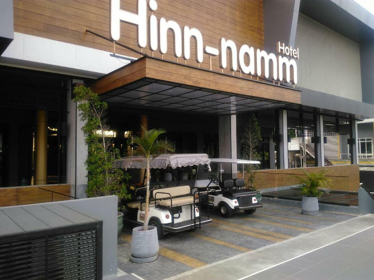 Hin Nam Sai Suay Condominium หัวหิน ภายนอก รูปภาพ